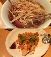 「もやしそば・硬め+味玉 （ と、今月の御飯:カレー炊き込み）」@麺匠 喜楽々の写真