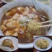 「麻婆ラーメンセット 800円」@とん亭の写真
