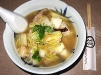 「冬野菜の鶏塩らーめん 800円」@与ろゐ屋の写真