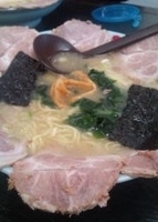 「チャーシューメン 【850円】」@壱発ラーメン 八王子店の写真