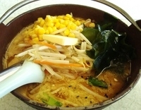 「味噌バターコーン 【円】」@ラーメンあじ平 八潮店の写真