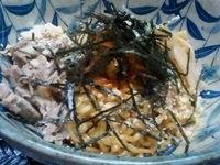 「辛ネギ味噌油そば750円」@イケ麺の写真