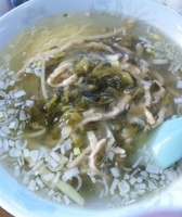 「細切り肉と高菜漬けそば（塩）700円+半らいす100円=800円」@中華 ヤマトの写真