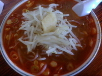 「味噌ラーメン 650円」@手打ちラーメン みうらの写真