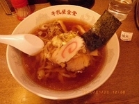 「ミニラーメン極太」@牛乳屋食堂 新横浜ラーメン博物館店の写真