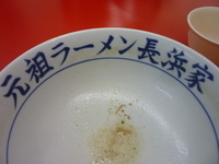 「ラーメン 400円」@元祖ラーメン長浜家の写真
