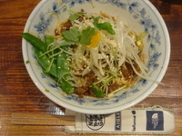 「汁なし担々麺（ライス無し）」@四川屋台の写真