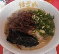 「きくらげらあめん、焼き餃子、ライス、替玉」@長浜らぁめん 錦雲豚の写真