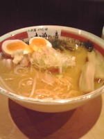 「味玉味噌らーめん」@つじ田 味噌の章の写真