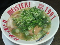 「塩味味玉ラーメン」@希望軒 高槻上牧店の写真
