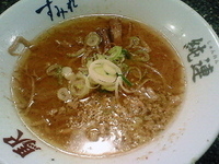 「味噌ラーメン（ミニ）」@らーめんの駅 新横浜ラーメン博物館店の写真