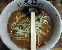 「辛味味噌ラーメン 780円」@太楼 広尾店の写真