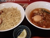 「つけめん（しょうゆスープ・麺300グラムで900円）」@がちんこらーめん道 柊 貝塚本店の写真