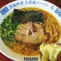 「香味醤油ラーメン」@烏骨鶏ラーメン 龍 鴻巣店の写真
