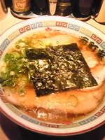 「チャーシューそば:790円」@横浜家系 元町家の写真