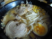 「味噌チャーシュー麺 830円」@黒碗の写真