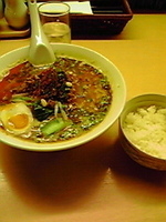 「1月限定 坦々麺まんぼぉ風ver.10」@らあめん工房 まんぼぉの写真