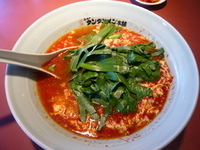 「タンタンメン大辛 700円+ニラ200円」@元祖ニュータンタンメン本舗 片倉店の写真