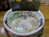「ラーメン」@ひで常の写真