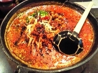 「バカ辛味噌らーめん（950円）」@麺屋 金みそ商店の写真