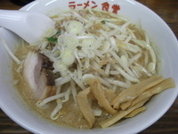 「味噌らーめん （冬季限定）」@ラーメン つぶらやの写真