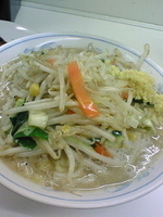 「タンギョウ」@トナリの写真