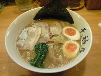 「特製らーめん 850円」@秋葉原ラーメン 天神屋 秋葉原本店の写真
