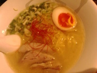 「大山地鶏の水炊きラーメン 半ライス700円」@麺屋 fbの写真