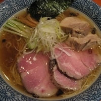 「香味鶏だしチャーシュー麺950円」@麺処 ほん田の写真