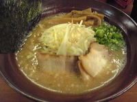 「熱みそラーメン（750円）」@ひむか屋の写真