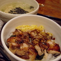 「きじ焼丼 & 岩のり湯麺セット 850円」@三芳八の写真