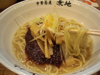 「麻辣麺850円+チャーシュー丼350円」@中華蕎麦 無地の写真