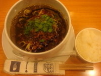 「四川黒坦々麺（白めし付）小碗」@天空記の写真