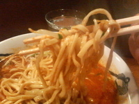 「カラシビ味噌らー麺（メンバリ）@780エソ」@カラシビ味噌らー麺 鬼金棒の写真