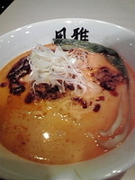 「坦々麺」@中華そばダイニング風雅 阿佐ヶ谷店の写真