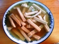 「竹」@総本家 好来道場の写真