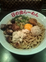 「ガッツ麺DX（大盛）」@日の出らーめん 横浜桜木町本店の写真