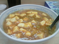 「麻婆麺 730円」@中華食堂 漢の写真