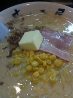 「北の恵みらーめん大盛」@らーめん むつみ屋 新宿曙橋店の写真