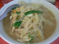 「ミソギョウメン」@中華料理 栄楽の写真