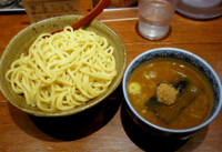 「つけめん中300g（700円）」@つけ麺専門店 三田製麺所 五反田店の写真