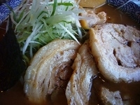 「豚骨ちゃーしゅー麺・大（1000円）+半ライス（100円）」@濃厚らーめんガツリの写真
