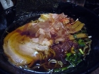 「なごみ麺【1月限定】(850円)」@らーめん和屋の写真