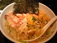 「ゆず塩チャーシューメン 950円」@麺や 凛として 中川中央店の写真