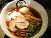 「極 醤油ラーメン」@らーめん愉悦処 鏡花の写真