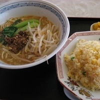 「Aランチ 担々麺+チャーハン600 計600円」@輝皇の写真