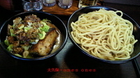 「肉野菜つけ麺大盛」@ones onesの写真