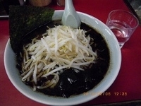 「スペシャルラーメン」@ラーメンショップ さつまっ子の写真