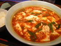 「ラーメンレベル10 750円」@宮崎うめもん亭 ひゅうがの写真