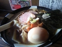 「特製煮干ラーメン ￥900」@すごい煮干ラーメン凪 新宿ゴールデン街店 本館の写真